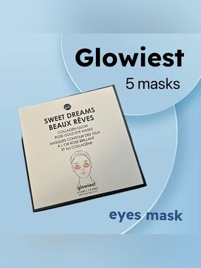 ⬇️🇺🇸🇰🇷🆕NIB GLOWIEST | 5x | Sweet Dreams Collagen Glow Rose Gold Eye Masks*